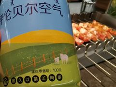 -很久以前羊肉串(南京路第一百货店)