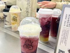 -喜茶(上海五角场万达店)