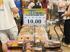 -天河领展广场