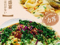 -西贝莜面村(上海百联西郊店)