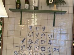 -沛家·西餐Brunch·直火料理