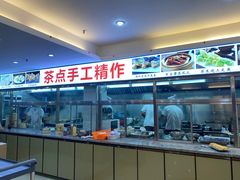 -贺富酒家(白藤二路分店)