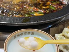 -费明中罗非鱼(大石坝店)