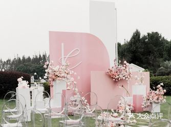 哈喽 亲爱的小伙伴们，今日份和大家分享的婚礼是大多数