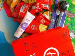-海底捞火锅(正大乐城店)