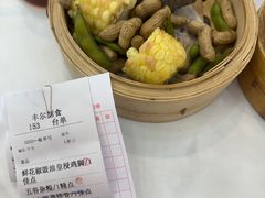 -丰尔粥食·顺德鱼生·干蒸排骨顺德菜(大良分店)