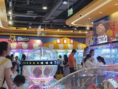 -爱玩嘉年华(江北一店)