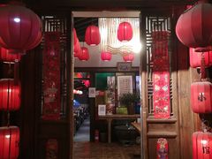 门面-望京一号·重庆江湖菜(工体店)