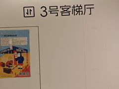 -凯德广场(西城店)
