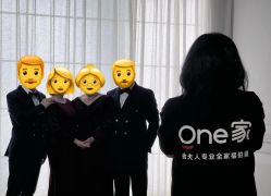 -金夫人One家全家福摄影(光环店)