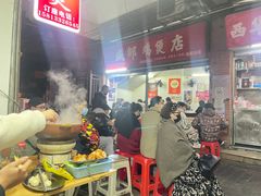 -威邵鸡煲(西华路总店)