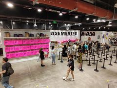 -BASEMENT FG (成都太古里店)