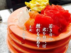-争鲜回转寿司(金桥家乐福店)