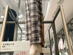 -鹿岛生活(熙地港店)