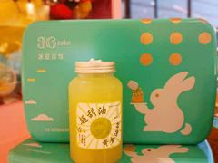 -36抹茶·千层与鲜果茶(欢乐海岸店)