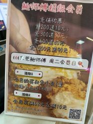 -鲍海兵