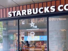 -星巴克臻选(郑州国贸360广场店)