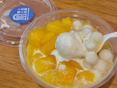 多芒小丸子-小团圆糖水铺(襄阳南路店)