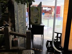 -绿茶餐厅(财富购物中心店)