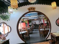 -野渡坡·极致湘菜·庭院餐厅(汉阳店)