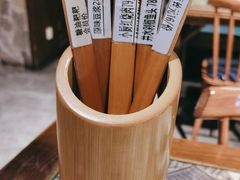 -井水小厨·湘菜(活力广场店)