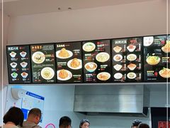 -奎元馆(市民中心店)
