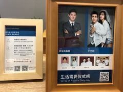 -海马体照相馆(北京大族广场店)