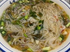 -熊氏牛羊杂粉(龙眼井总店)