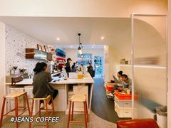 -Jeans Coffee牛仔裤咖啡
