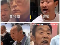 -董立兵烤鸭店(明湖店)