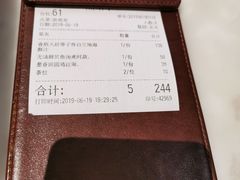 -港丽餐厅(高德置地店)