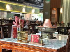 -乐宴·老北京铜火锅(桂庙店)