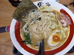 -雷门拉面·现熬骨汤(凯德来福士店)