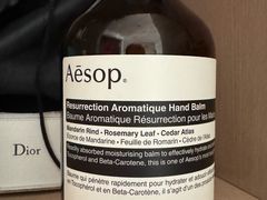 -乐天免税店(明洞店)