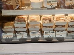 -RUSON(黄龙店)