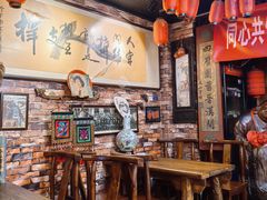 -玉祥府牛肉罩饼(金光道店)