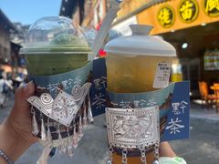 -一杯黔茶(西江千户苗寨古街店)