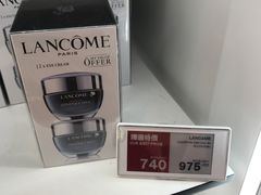 -DFS迪斐世(澳门美高梅店美妆世界)