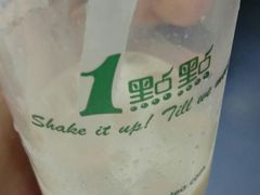 -1点点(银座和谐广场店)