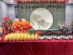 -宫燕府·京菜·烤鸭·淮扬菜(王府中心店)