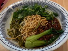 -遇见小面(白云机场T2安检外店)