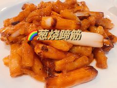 -金春禧·鲁菜海鲜(延吉路万达店)