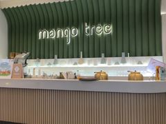 -mango tree芒果树泰国餐厅(青岛万象城店)