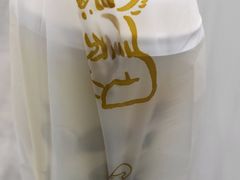 -喜茶(上海兴业太古汇店)