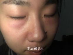 -禾丽康美医疗美容医院