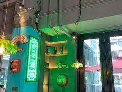 -腩得欢喜·牛腩煲火锅(万庭大厦店)