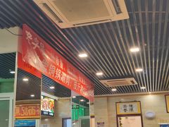-马记伊源斋涮肉·清真菜(潘家园古玩市场店)