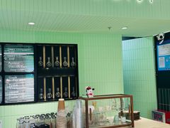 -鹤茶野所(上海首店)