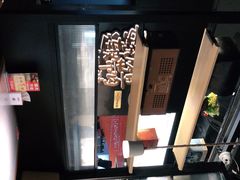 -探鱼·鲜青椒爽麻烤鱼(朝阳悠唐广场店)