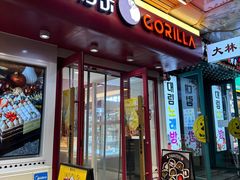 -高力乐面包咖啡厅(西塔店)